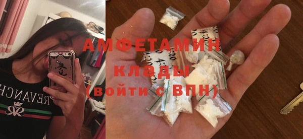 винт Верхнеуральск