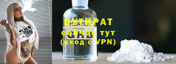 скорость mdpv Верхний Тагил