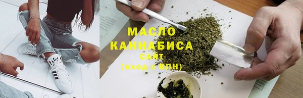 винт Верхнеуральск