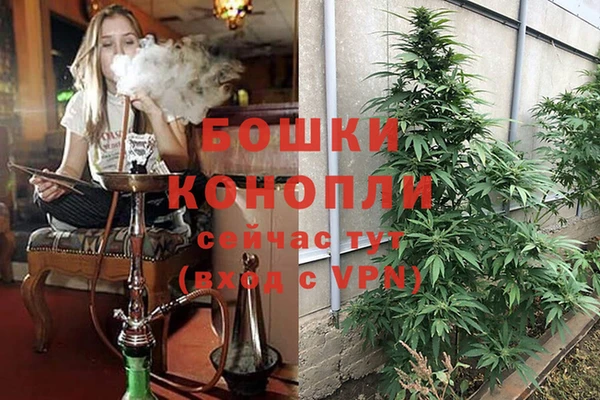 метадон Волосово