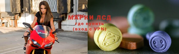 скорость mdpv Верхний Тагил