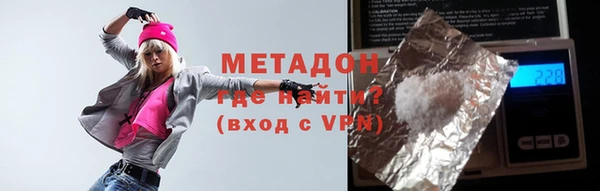 скорость mdpv Верхний Тагил