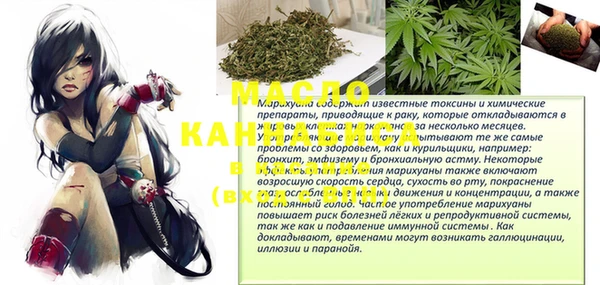 скорость mdpv Верхний Тагил