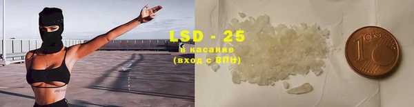 кокаин перу Вяземский