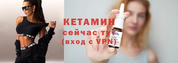 винт Верхнеуральск