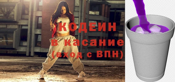 скорость mdpv Верхний Тагил