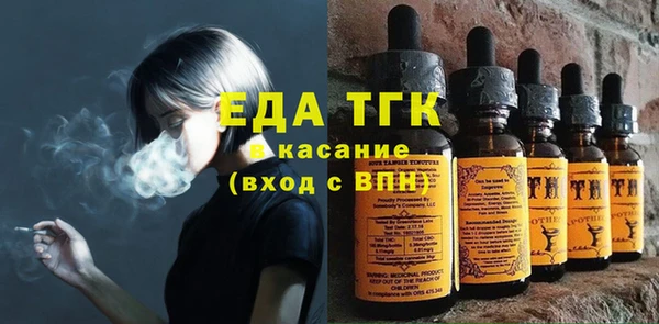метадон Волосово