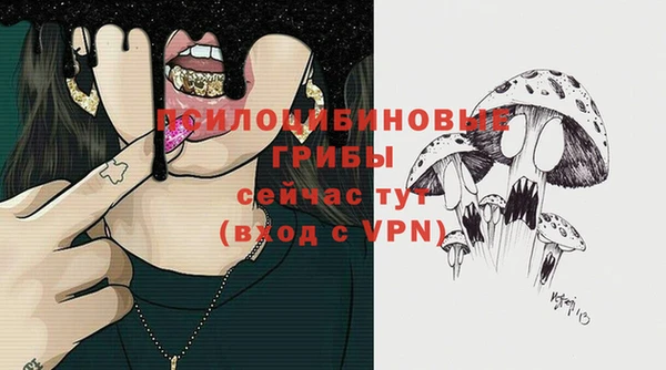 скорость mdpv Верхний Тагил