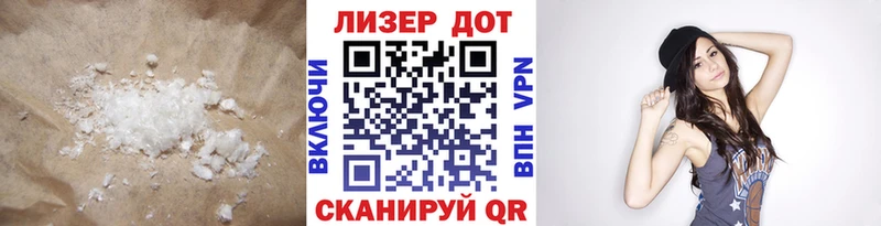 где купить наркотик  Ессентуки  Лсд 25 экстази ecstasy 