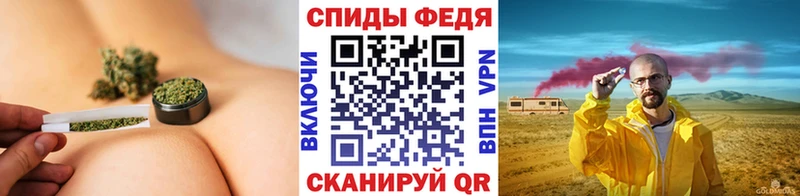 кракен tor  наркошоп  Ессентуки  Метамфетамин витя 