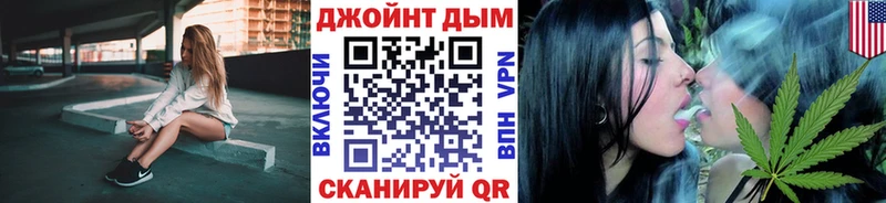 МАРИХУАНА Amnesia  Ессентуки 